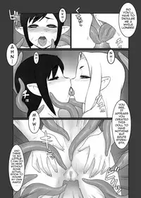 [Tendou Kikaku (Tendou Kuon)] bind [ENG]