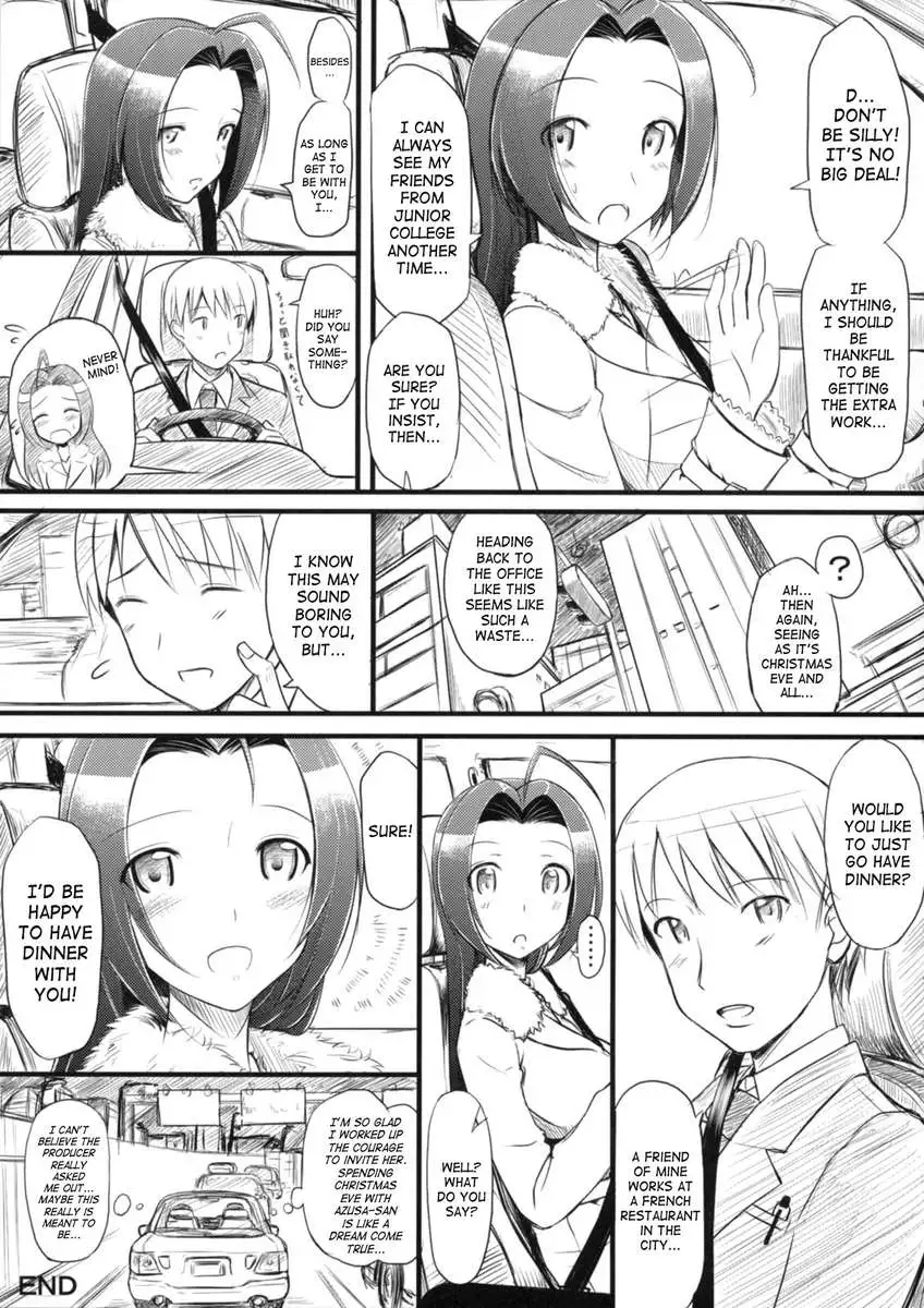 Azusa-san no Present For you !