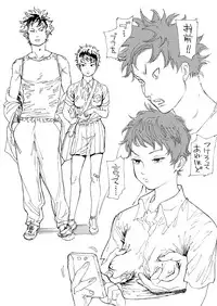 [Nishida] Mizuki-chan ♀ Matome (DAYS)