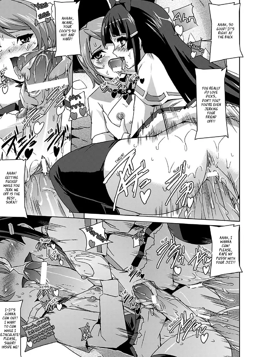 Bishoujo Mahou Senshi Pure Mates Ch. 1-7 {Ragged Translations}+