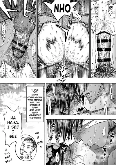 [Nishida] ※Nyotaika KoiSugi ♀ Eromanga (Golden Kamuy) [English] [xinsu]