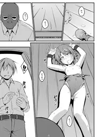 [Art Jam (Matsumaro)] DenMan 24ji ~8, 9 kanme~ Set [Digital]