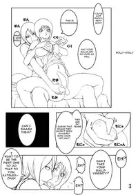[Megumi77] Tamakoro[English](Futa ball busting)