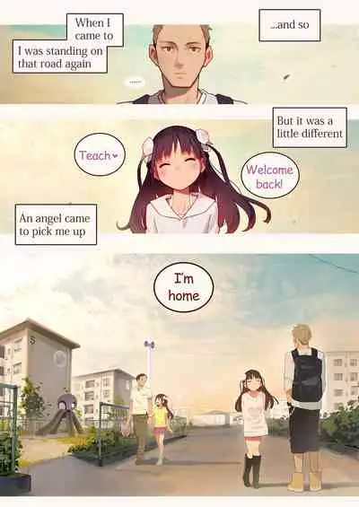 [MonsieuR (MUK)] tiny evil 5 ④ - 腹上死と、死後の天国 (Original size)