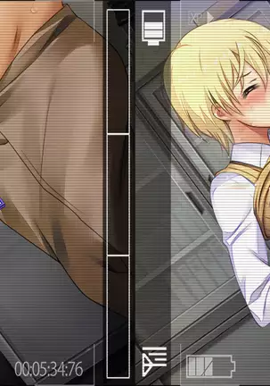 Conveni Shoujo Z Crema Oshioki Patch