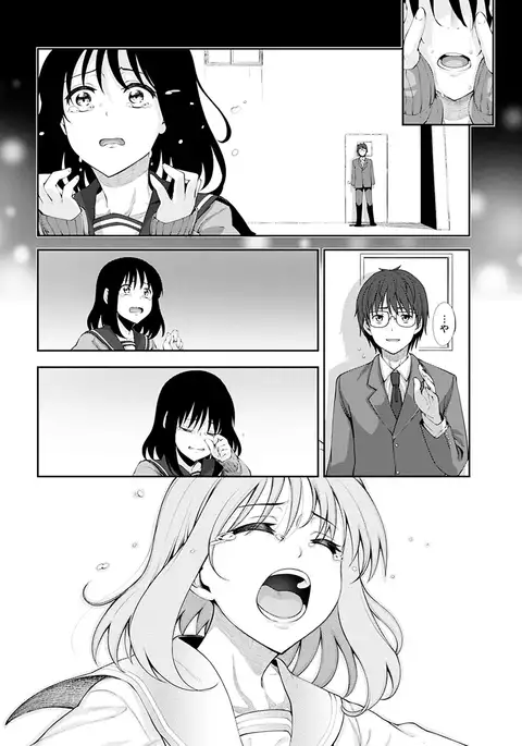 Egao o Sakasete