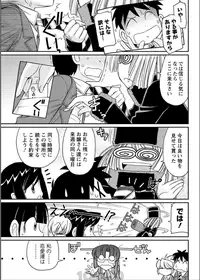 Action Pizazz 2017-06 [Digital]