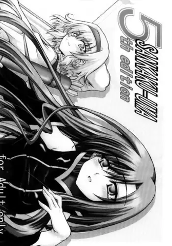 (C70) [Delta Horse (Matsugami Kurare)] SANKAKU-UMA 5th edition (Tales of the Abyss)