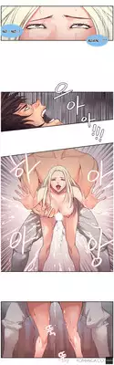 [Serious] Woodman Dyeon Ch. 1-12 [English] [Yomanga]