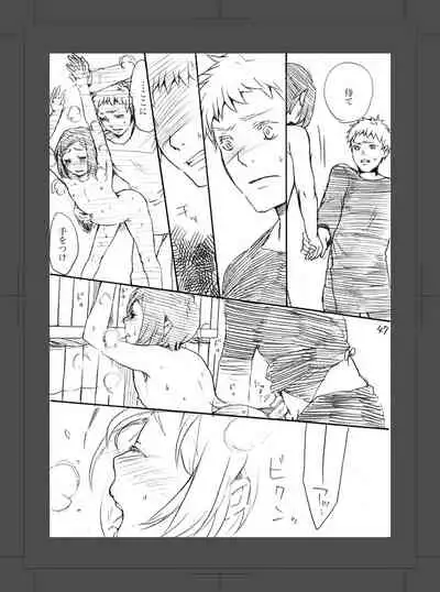 [Aimy (HAYANORI)] ARU FUTARI NO HANSHI [Digital]