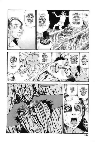 Choutennou Parataxis | Super-Conductive Brains Parataxis