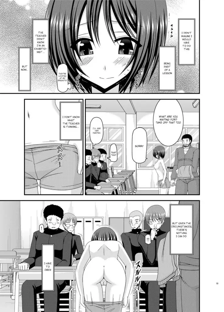 Roshutsu Shoujo Yuugi Kan Soushuuhen Hikaru Complete Digital+Printed