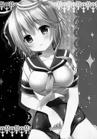 (C85) [KINOKONOMI (konomi)] Goya o Otona ni shite kudachii (Kantai Collection -KanColle-)