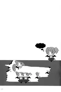 (C71) [Galvas (Kamiyoshi)] Kin no Spoon [English]