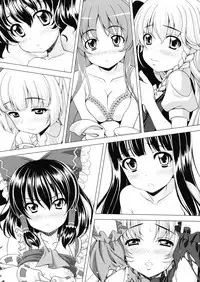 (Reitaisai 6) [Tiny Feather (Sin-Go)] -Yume- (Touhou Project)