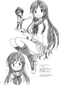 (COMIC1☆5) [MEKONGDELTA & DELTAFORCE (Zenki, ROUTE39)] SPEAK LIKE A channel (A Channel)