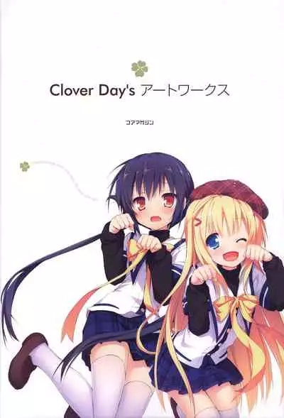 Clover Day's ARTWORK