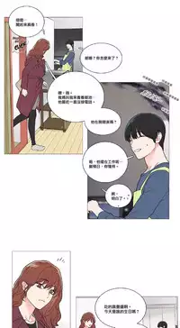 [The Jinshan] Sadistic Beauty | 虐美人 Ch.1-51[Chinese] [17+沒有漢化]