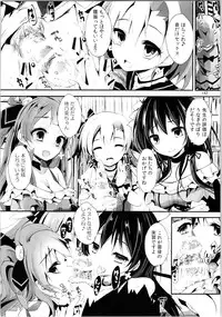 (C88) [Yagisaki Ginza (Yagami Shuuichi)] Elo Live! collection II (Love Live!)