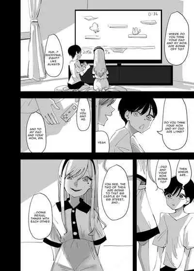 Yuri, Sakimidareru 2 | Rampant Yuri Bloom 2