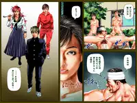 [Hakata Ramen] Kekko Okamen wa Dare Deshou? (Kekko Kamen)