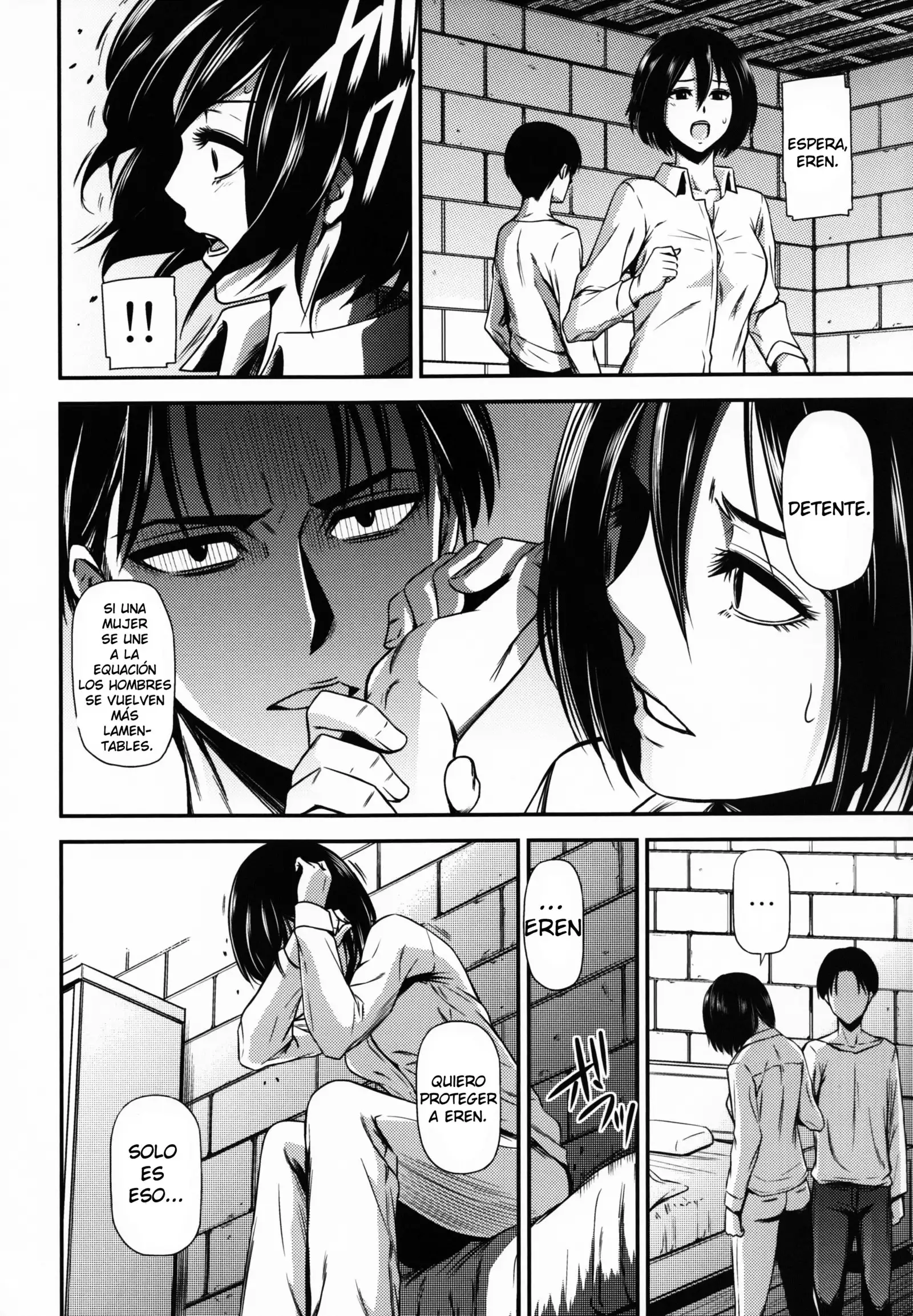 Gekishin San Firing Pin 3