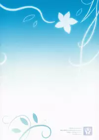 [Kaicho-Maniax (Nanami Yasuna)] Nouri Branch (Wild Arms 5) [English]