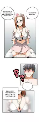 [Edge Edge] SStudy Ch.0-24 (English) (YoManga) (Ongoing)