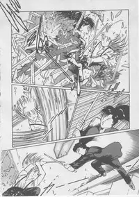 [Dirty Matsumoto] Onna Kyoushi Kankin