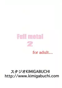 (CR34) [Studio Kimigabuchi (Kimimaru)] FULL METAL 2 (Full Metal Panic!)