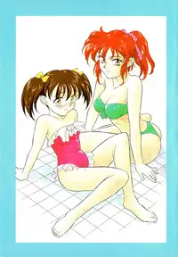 [Yanagi Masashi] Trouble Lovers