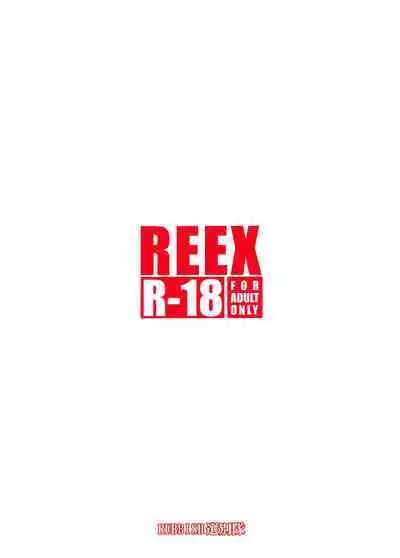 RE-EX Ecchan no Tainai ni Buppa suru dake no Hon