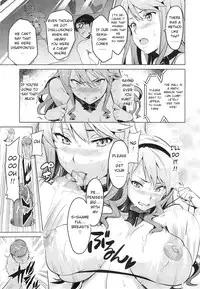 [Takeda Hiromitsu] Ima Ria Ch. 1-4 [English] [Bouyatachi Translations]