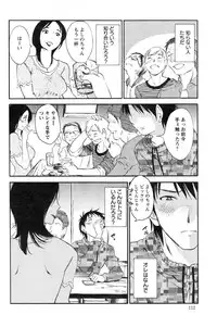 Action Pizazz Special 2015-01