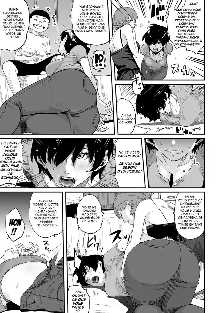 Hahaoya Shikkaku Elite Oyako no M Buta Netorare Tenraku Jinsei