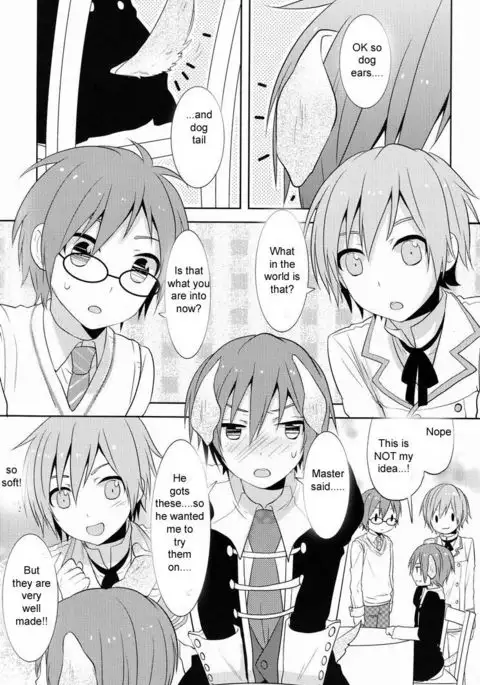 - Nyan Wan