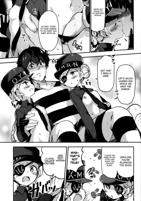 Kousei wa Junchou desu {Nicchi Scans}