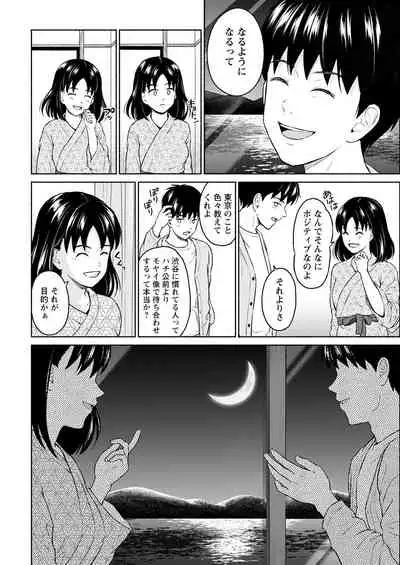 Action Pizazz 2022-05