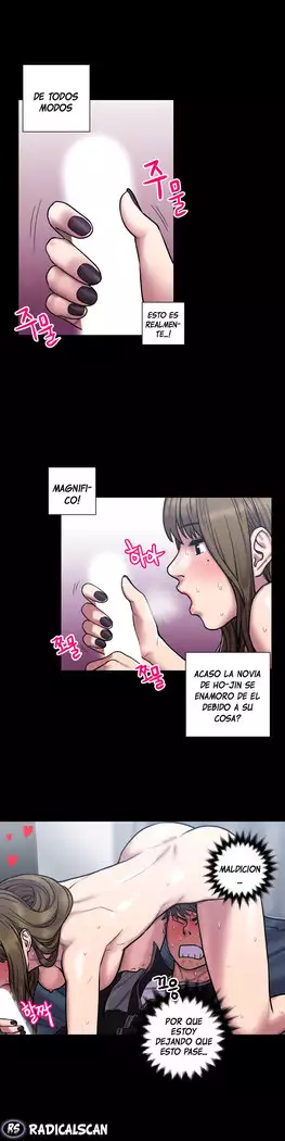 GHOST LOVE CAP.1-21