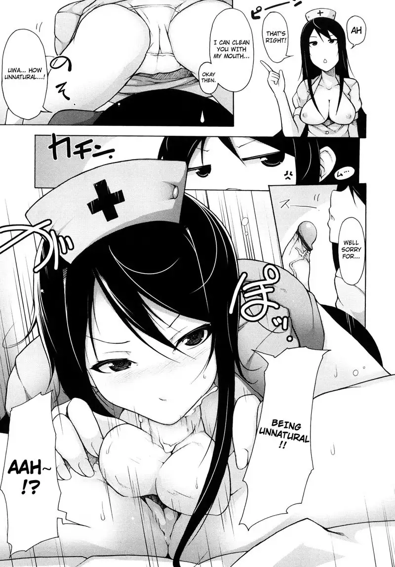 Kaichou no Iinari CH3