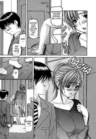 Tonari no Minano Sensei ⎮ My Neighboring Teacher Minano