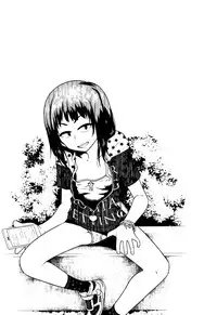 [Chiguchi Miri] Fukuramikake ga Osuki Desho