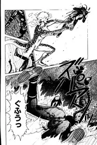 [Yamamoto Atsuji] CHAO