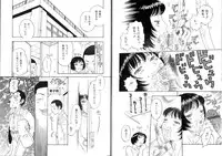 [Kobayashi Shounen] Seidorei Mokuroku - Flesh Slave Catalog