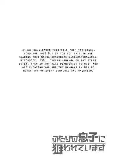 Futari no Musuko ni Nerawarete imasu