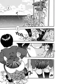 [Yagami Dai] Ecchi Ai JK [Digital]