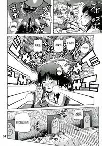 (C68) [Skirt Tsuki (keso)] Love Angel 2 (Dirty Pair) [English] [SaHa]