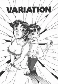 [Hase Tsubura] Iro wa Nioedo