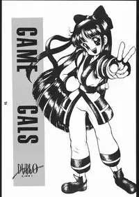 [B’s CLUB (MIC★HI)] DUPLO3+ (Various)