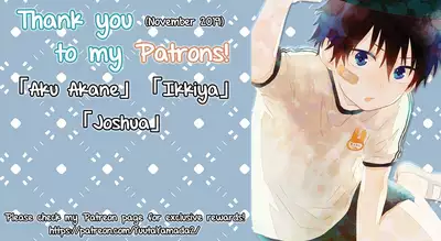 Ghostly Beasts Summoning